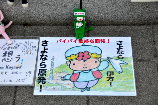 b0242956_014189.jpg