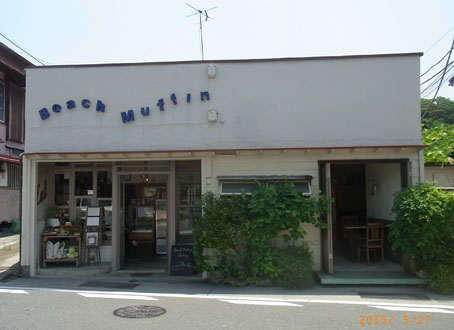 b0075364_20104895.jpg
