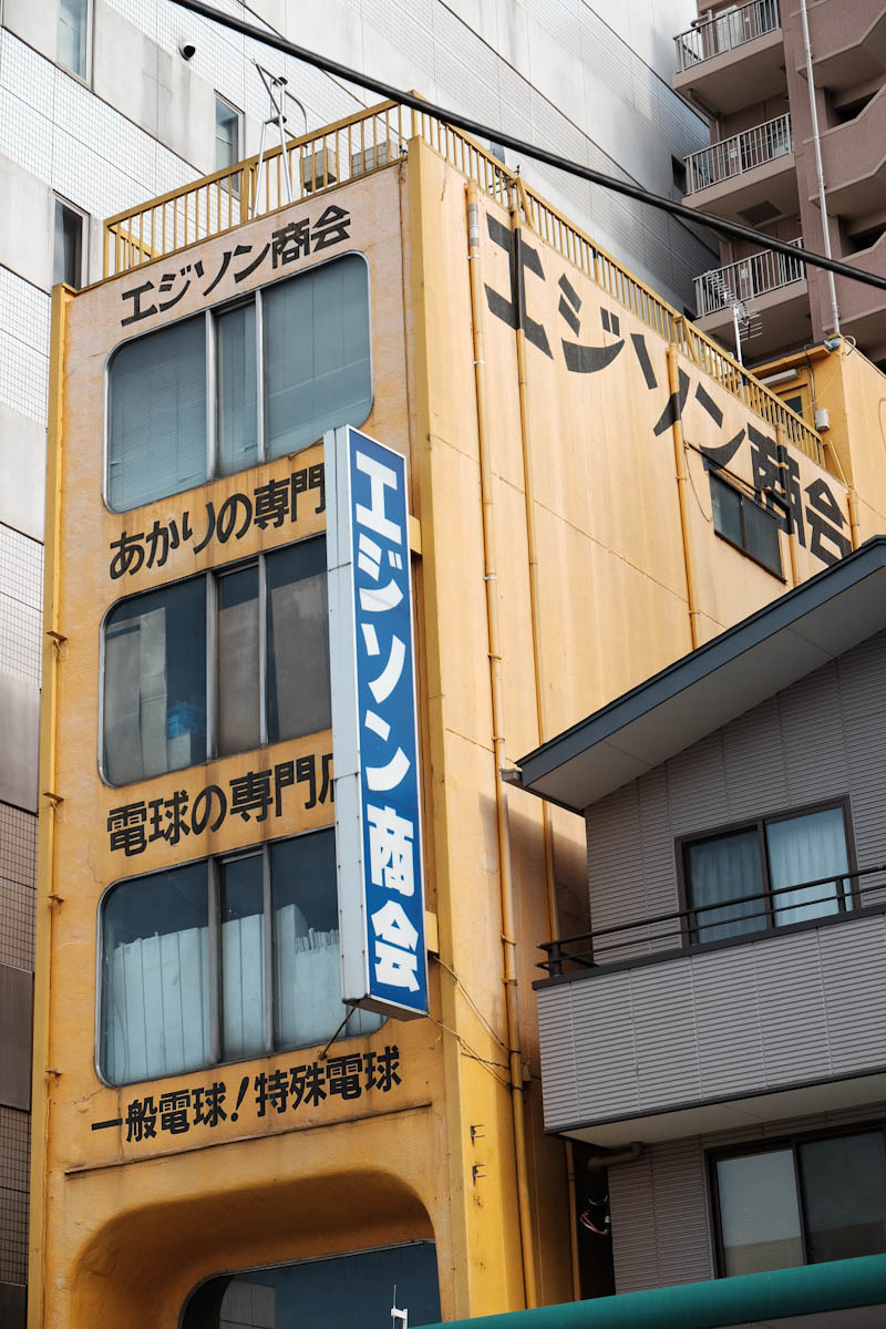 c0084666_18141648.jpg