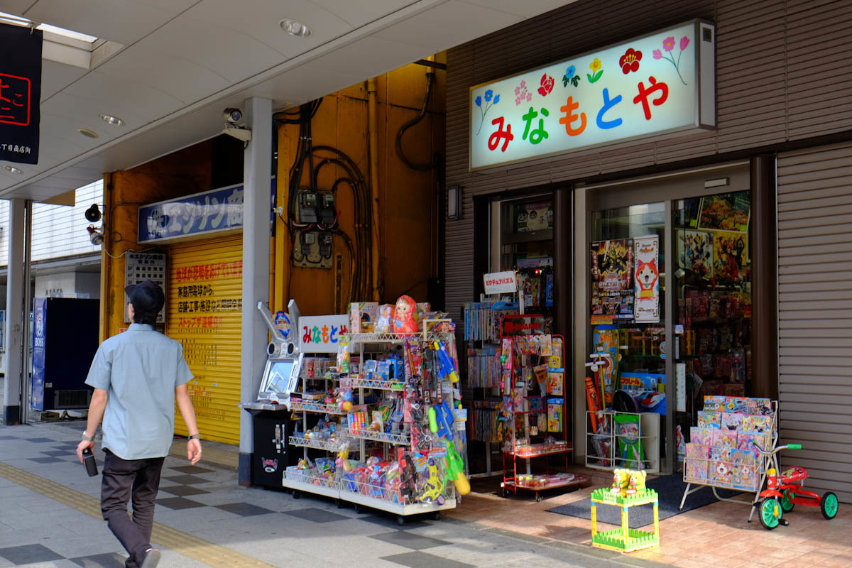 c0084666_18141664.jpg
