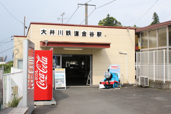 d0187275_17133384.jpg