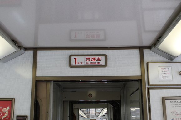 d0187275_17304845.jpg