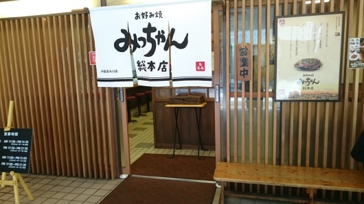 c0325278_18400142.jpg