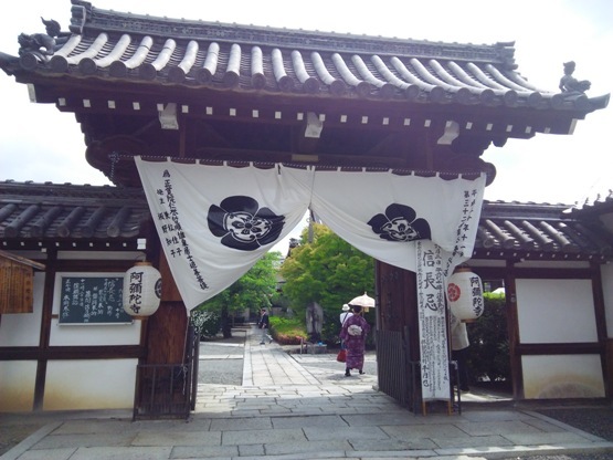 e0033713_19242129.jpg