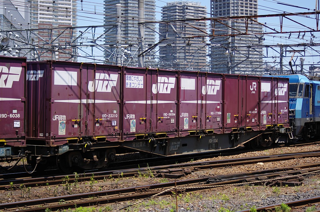 f0203926_22322110.jpg