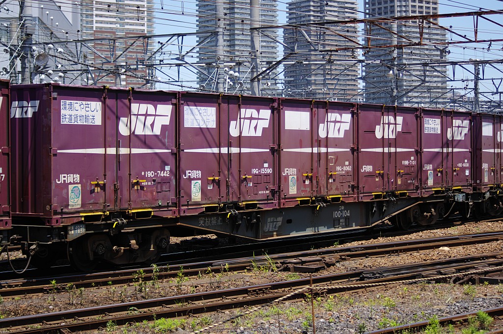 f0203926_22325185.jpg