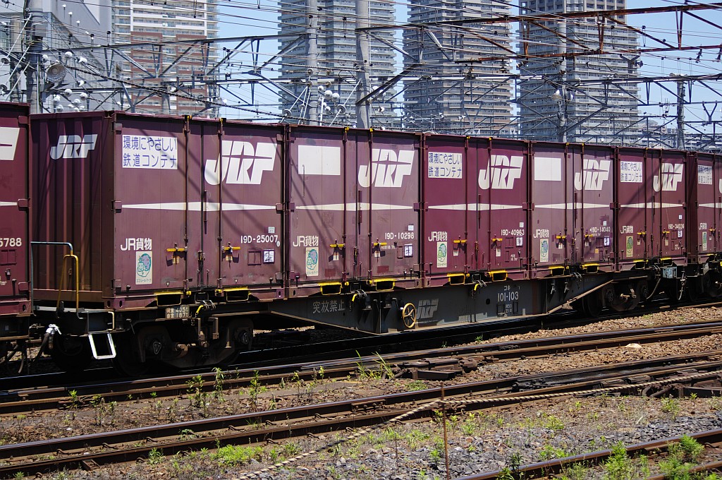 f0203926_22332774.jpg