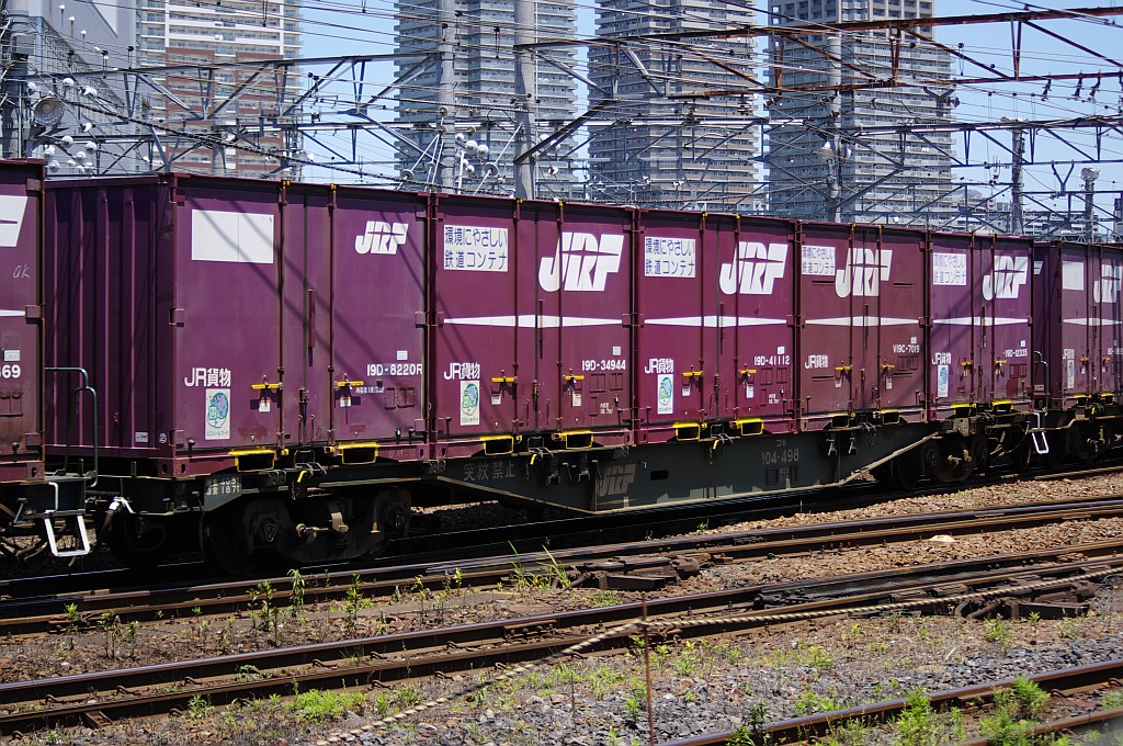 f0203926_22375920.jpg