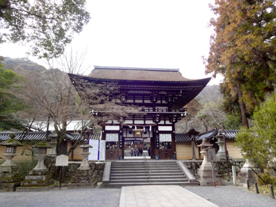 f0141840_23403339.jpg