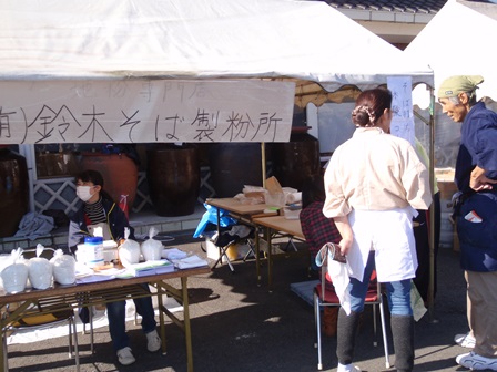 b0080342_15431431.jpg
