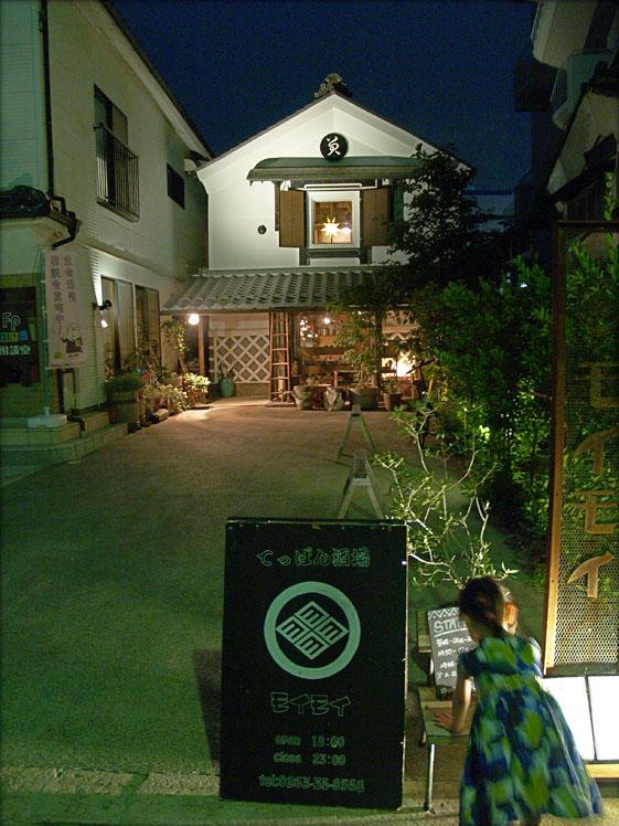 a0192147_13203525.jpg