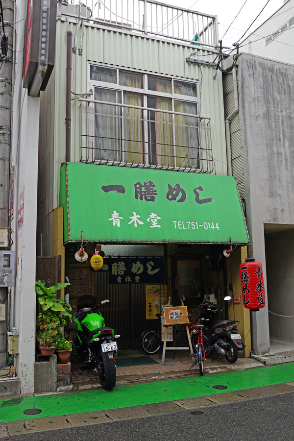 b0049152_17213165.jpg