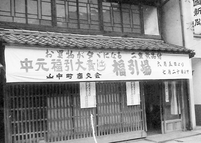 d0095673_16313026.jpg
