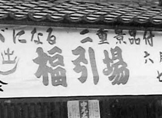 d0095673_16321342.jpg