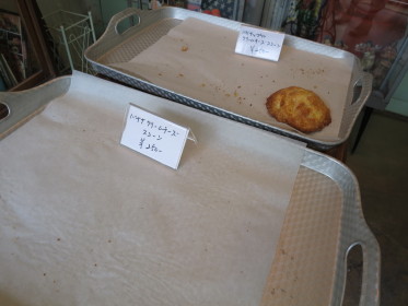 c0172698_1425615.jpg