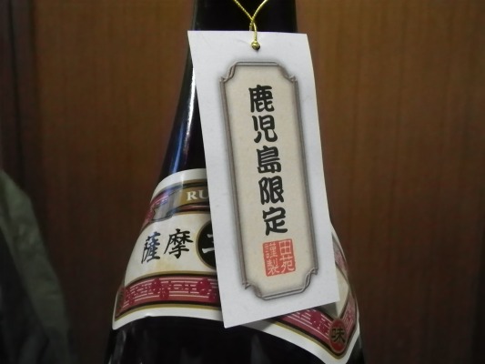 f0187402_20234650.jpg