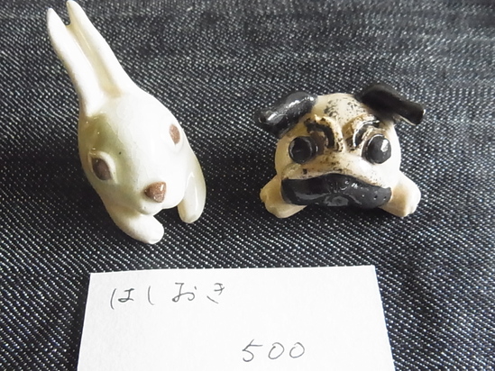 c0238603_1251932.jpg