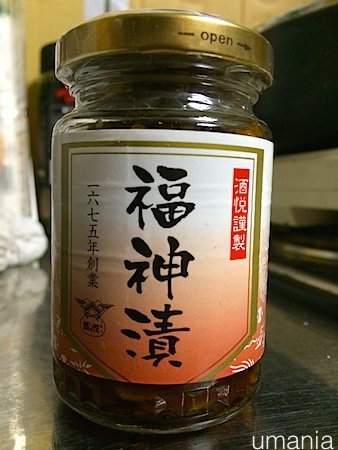 b0061004_4232161.jpg