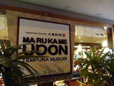 f0352712_11143256.jpg