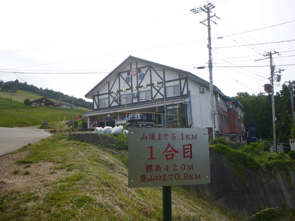 d0170615_9212014.jpg