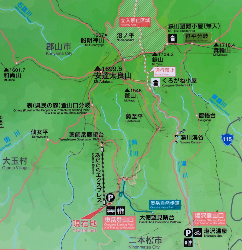 c0369219_16511045.jpg