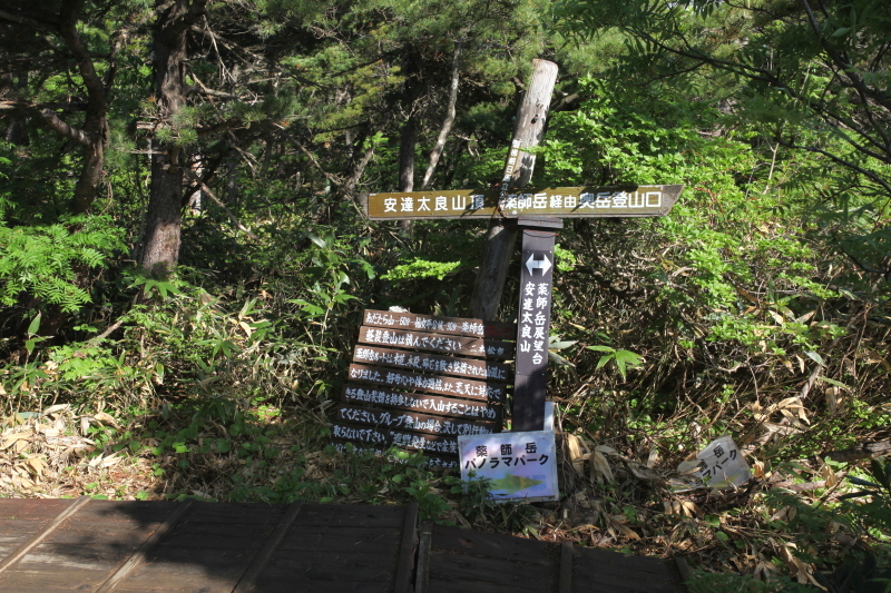 c0369219_21180596.jpg