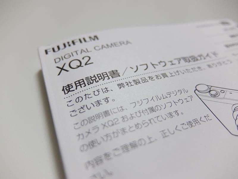 f0128821_061435.jpg
