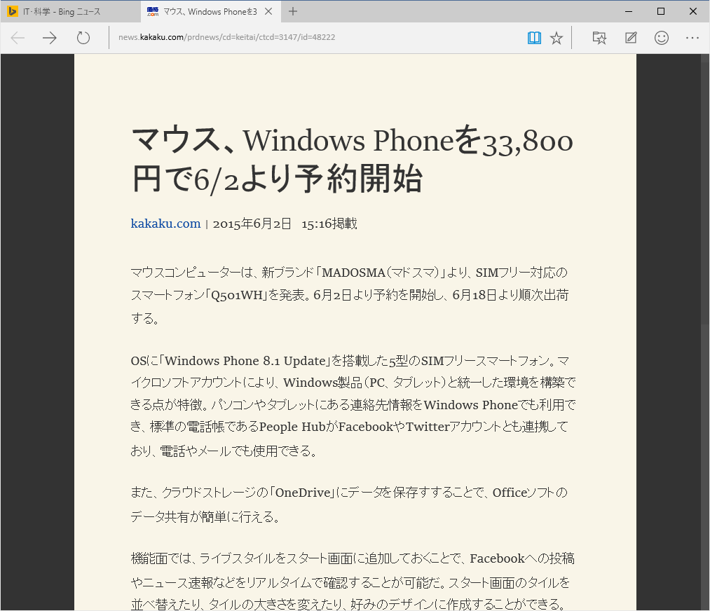 d0015124_9413281.png
