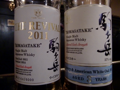 ilovewhisky.png