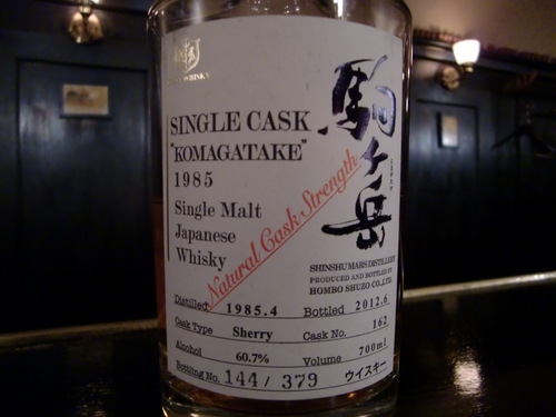 ilovewhisky.png