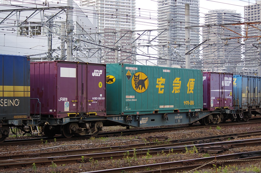 f0203926_23271365.jpg