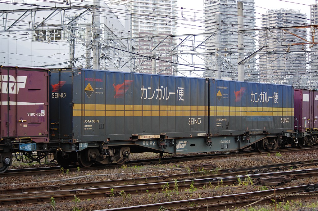 f0203926_23273315.jpg