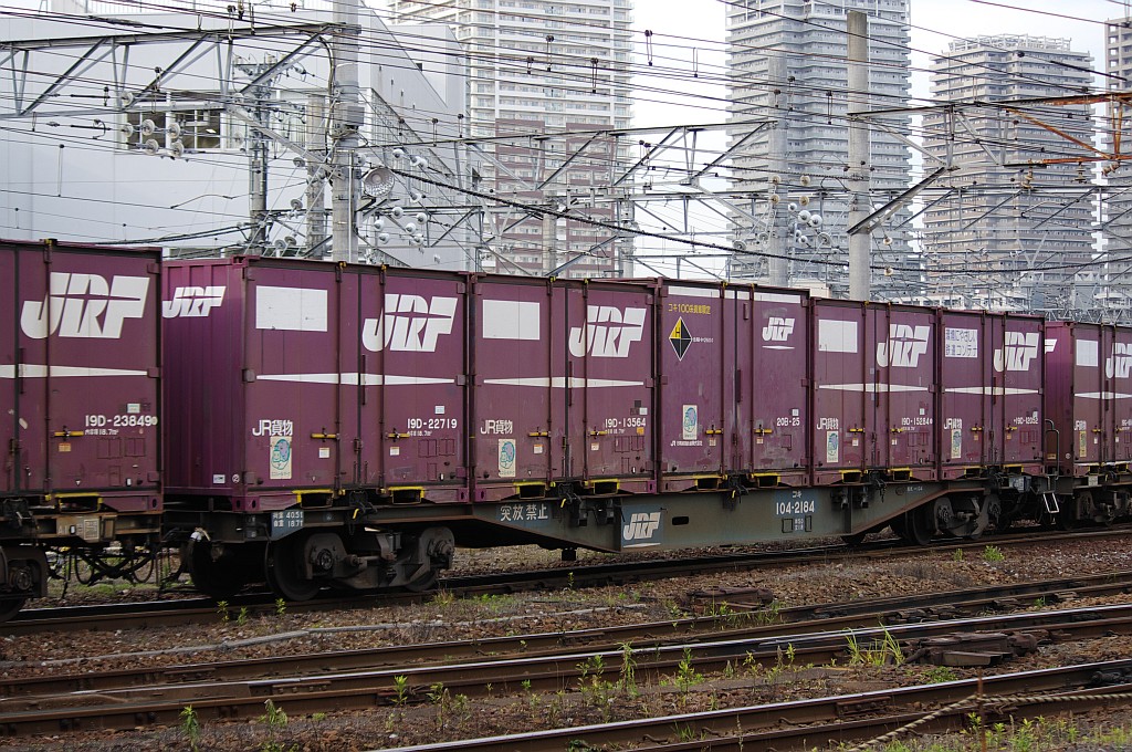 f0203926_23311497.jpg