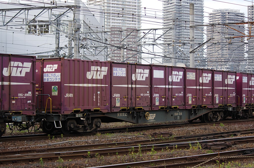 f0203926_23315043.jpg