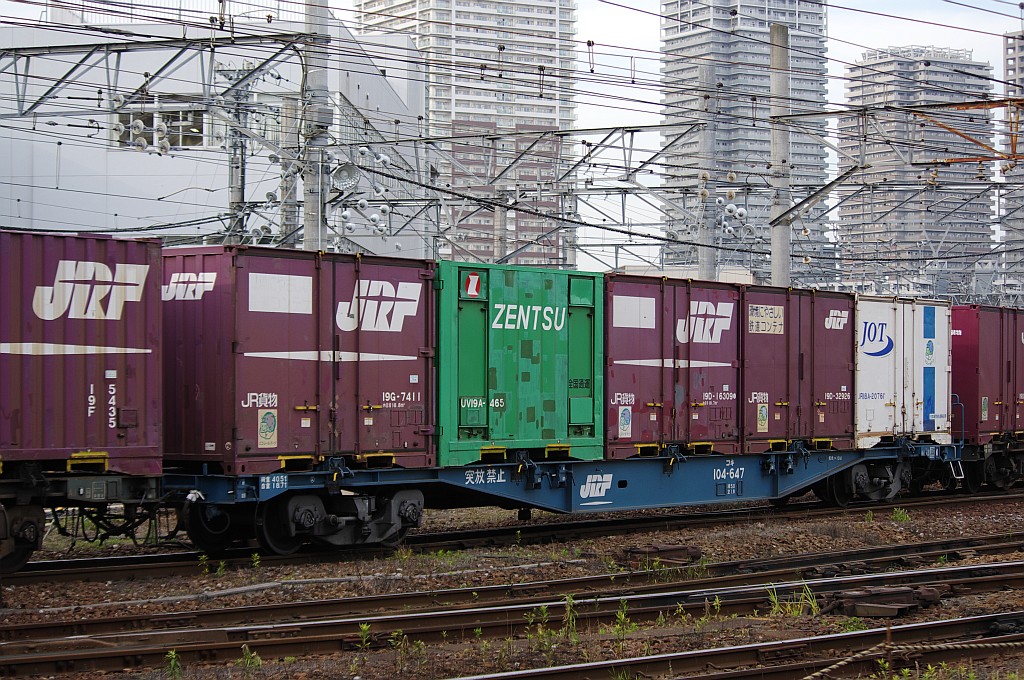 f0203926_23324890.jpg