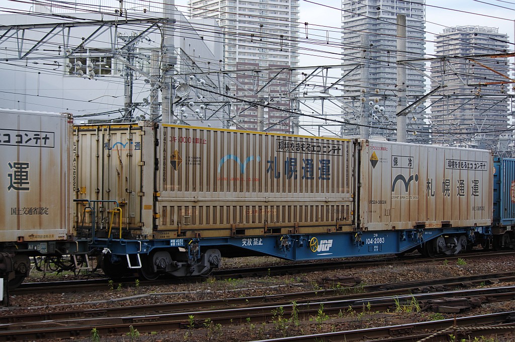 f0203926_23334748.jpg