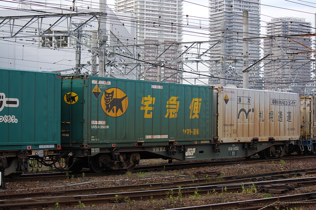 f0203926_2334668.jpg