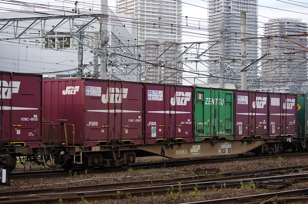 f0203926_2335553.jpg