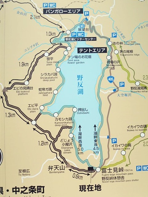 b0122448_20525035.jpg