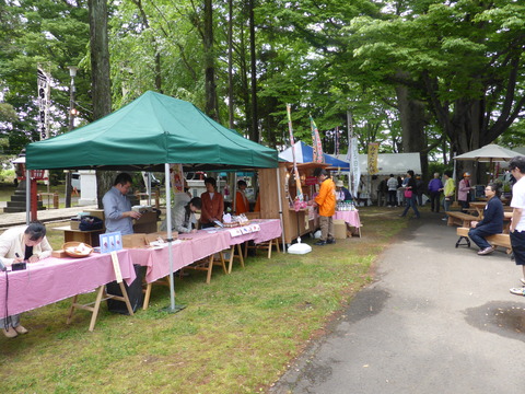 b0238249_22474528.jpg