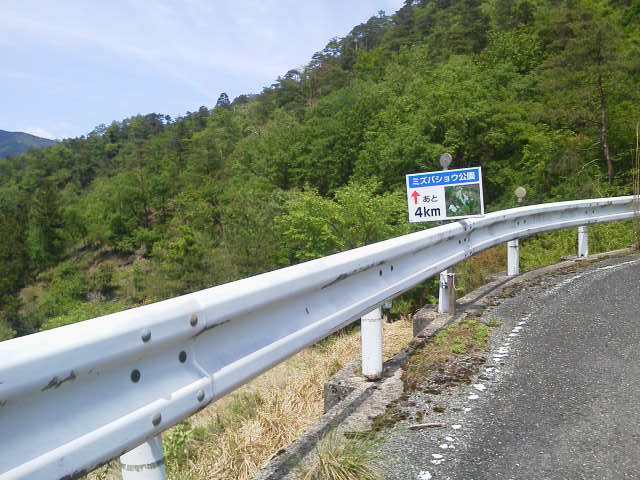 c0214359_22541880.jpg