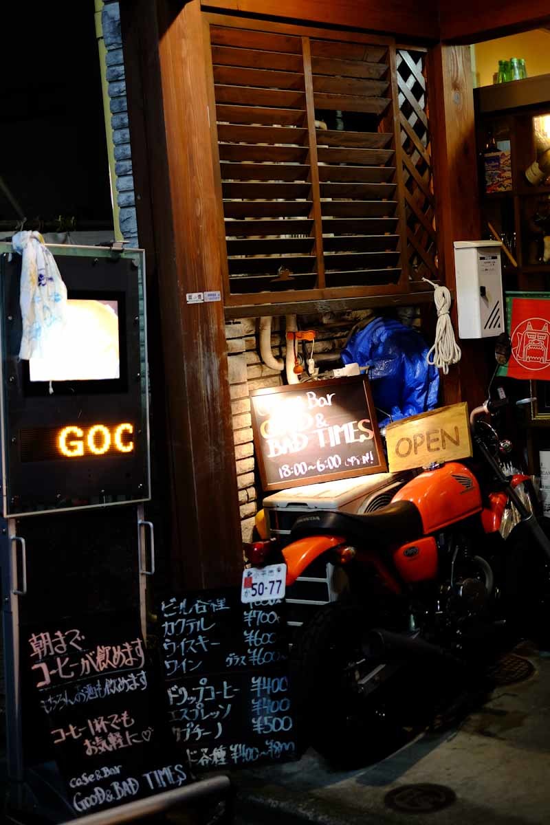 c0084666_23315926.jpg