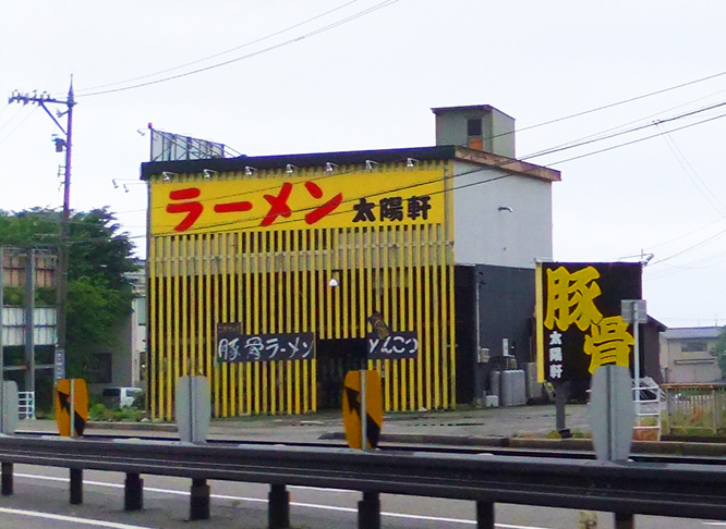 d0095673_18113458.jpg