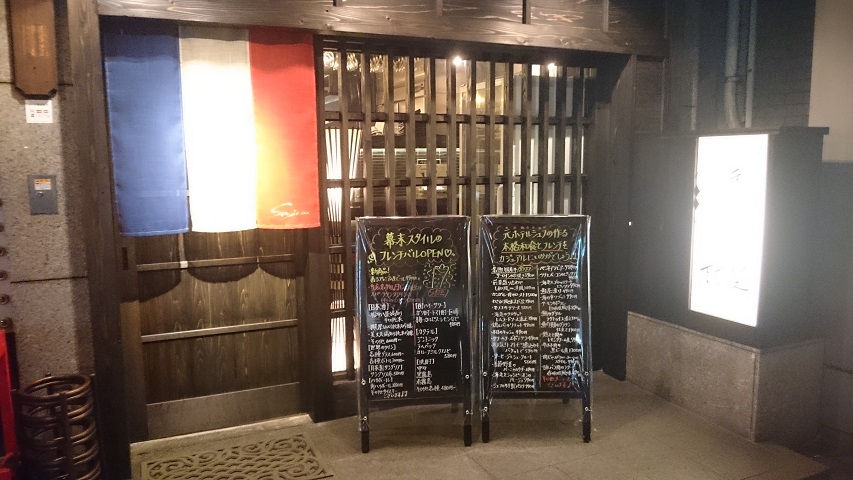 f0051283_14402324.jpg