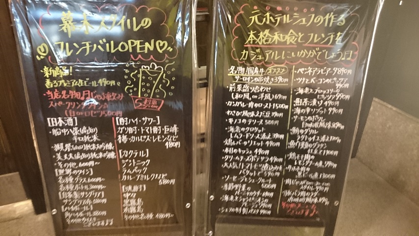 f0051283_1440521.jpg