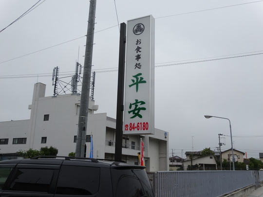 a0272591_1748730.jpg
