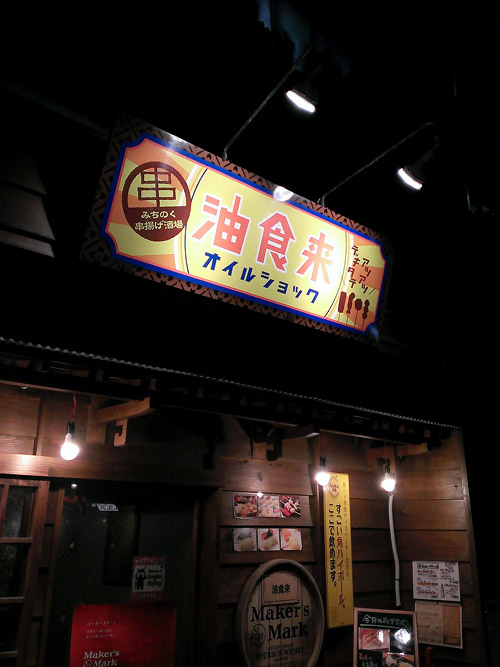 c0001491_1443610.jpg