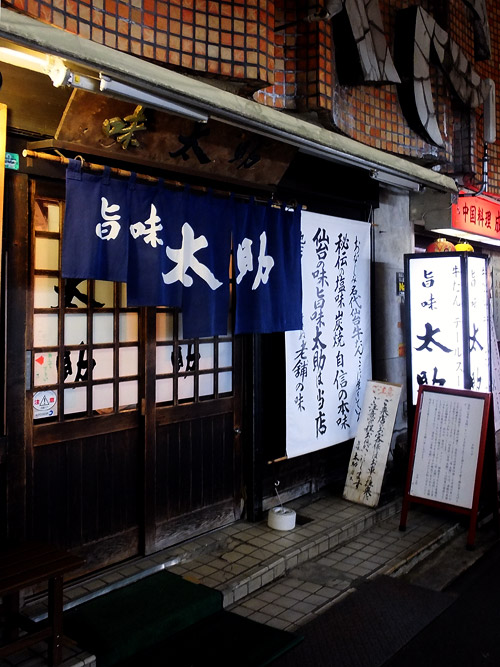 c0001491_1443750.jpg
