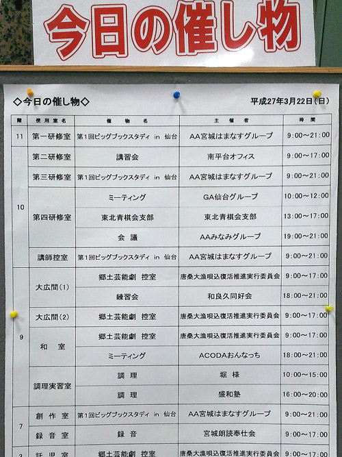 c0001491_1443886.jpg