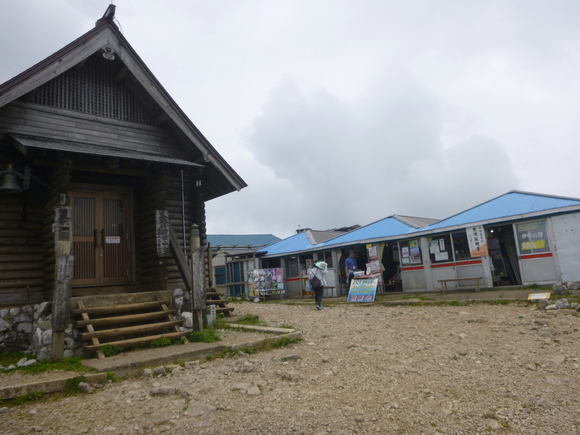 d0170615_1939579.jpg